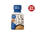モランボン しゃぶしゃぶのつけだれ 魚介とんこつ味 170g×10本入×(2ケース)｜ 送料無料
