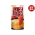 モランボン スープでしゃぶしゃぶ 1