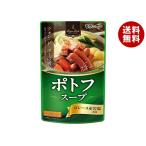 ショッピングスープ モランボン ポトフスープ 750g×10袋入｜ 送料無料
