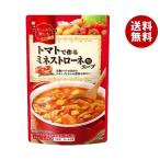 ショッピングトマト モランボン トマトで作るミネストローネ用スープ 750g×10袋入｜ 送料無料 調味料 ストレート 鍋スープ トマト ミネストローネ