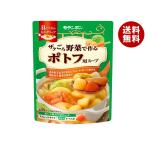 mo Ran bon The k около овощи . произведение .potof для Hsu f* 750g×10 пакет входить ×(2 кейс )l бесплатная доставка 