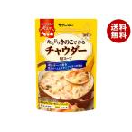 mo Ran bon вдоволь .. .. произведение . коричневый uda- для суп 750g×10 пакет входить ×(2 кейс )l бесплатная доставка 