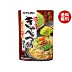 mo Ran bon.. Takumi ......... кастрюля для суп 750g×10 пакет входить l бесплатная доставка 