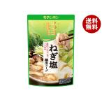 mo Ran bon лук порей соль кастрюля для суп 750g×10 пакет входить l бесплатная доставка 