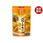 mo Ran bonkok. суп . из . масло chi gold карри кастрюля для суп 750g×10 пакет входить l бесплатная доставка 