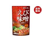 mo Ran bon.. тест . кастрюля для суп 750g×10 пакет входить l бесплатная доставка 