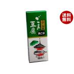  большой . общий главный офис чёрный кунжут тофу 130g×30 штук l бесплатная доставка 