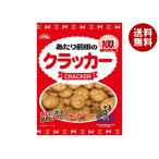  передний рисовое поле cracker передний рисовое поле. cracker 85g×10 пакет входить l бесплатная доставка 