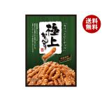  гора бок кондитерские изделия первоклассный Peanuts Karinto 117g×12 пакет входить производитель оптовый склад прямая поставка l бесплатная доставка 