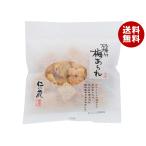  высота . кондитерские изделия .. магазин сахар есть слива arare 30g×12 пакет входить производитель оптовый склад прямая поставка l бесплатная доставка 