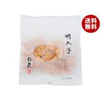  высота . кондитерские изделия .. магазин минтаевая икра 30g×12 пакет входить производитель оптовый склад прямая поставка l бесплатная доставка 