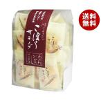  лес белый кондитерские изделия gobou салат 53g×12 пакет входить производитель оптовый склад прямая поставка l бесплатная доставка 