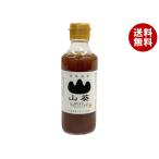  bell еда Hokkaido производство гора васаби заправка 195ml×12 шт. входит l бесплатная доставка 