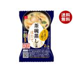 アスザックフーズ 茶碗蒸しの素ほたて 5.6g×18袋入｜ 送料無料