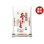 千亀利 【令和7年産】