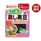  maru yanagi...... бобы .. черная соя 60g×12 пакет входить l бесплатная доставка в общем еда .. черная соя здоровье белок качество клетчатка 