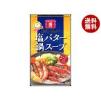  глициния магазин соль масло кастрюля суп 600g×10 пакет входить ×(2 кейс )l бесплатная доставка 