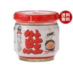ハッピーフーズ 北海道産 鮭フレーク 50g瓶×12個入×(2ケース)｜ 送料無料