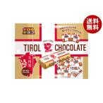 chiroruchiroru шоко молоко nga- упаковка 18 шт ×10 пакет входить l бесплатная доставка 