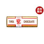 chiroruchiroru шоко молоко nga-15 штук ×(2 кейс )l бесплатная доставка 