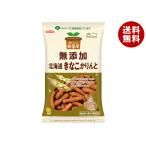 no- скалярный z оригинальный местного производства Hokkaido ... Karin .95g×12 пакет входить l бесплатная доставка 