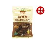 no- скалярный z оригинальный местного производства Hokkaido Karinto 100g×12 пакет входить l бесплатная доставка 
