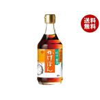 ショッピング醤油 チョーコー ゆず醤油・かけぽん 400ml瓶×12本入×(2ケース)｜ 送料無料