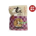 アリモト 玄米このは しょうゆ味 80g