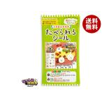 ＼爆買／フロンティア たべられるシール にゃんこ大戦争(天然着色料使用) 1枚×12袋入｜ 送料無料