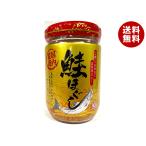  maru wa еда внутренний производство лосось ...130g бутылка ×12 штук ×(2 кейс )l бесплатная доставка 