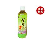  maru wa еда ... элемент 500ml пластиковая бутылка ×20 шт. входит ×(2 кейс )l бесплатная доставка 