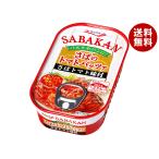 極洋 さばのトマトパッツァ 90g×30個