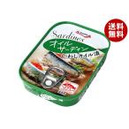 極洋 オイルサーディン 90g×30個入×(