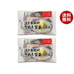 sa.. лапша сердце Ikegami производства лапша место Special производства котел шар udon (3 еда входить ×2 пакет )×1 штук производитель оптовый склад прямая поставка l бесплатная доставка 