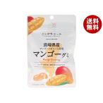 JA全農 ニッポンエール