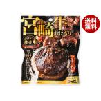  город Хюга магазин Miyazaki корова рисовый шарик онигири 120g×35 пакет входить l бесплатная доставка 