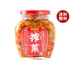  Sanyo через quotient ....pili. тест 300g бутылка ×12 штук ×(2 кейс )l бесплатная доставка 