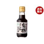  храм холм иметь машина . структура храм холм дом. иметь машина . пятна соевый соус 150ml бутылка ×10 шт. входит ×(2 кейс )l бесплатная доставка 