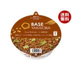  основа капот BASE YAKISOBA соус якисоба 86g×12 штук l бесплатная доставка 