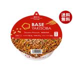  основа капот BASE YAKISOBA.... соба 83g×12 штук l бесплатная доставка 