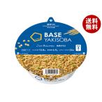  основа капот BASE YAKISOBA соль якисоба 83g×12 штук l бесплатная доставка 