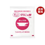  well Neo shuga- cup печать glanyu сахар 1kg×20 пакет входить l бесплатная доставка 