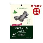  кошка po ska neka еда мильфей . ткань простой 26g×10 пакет входить l бесплатная доставка по всей стране 