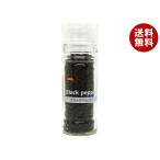  большой такой же черный перец 50g×12 штук ×(2 кейс )l бесплатная доставка 