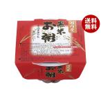 マルシン食品 黒米 お粥 200g×24個入�
