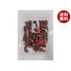 sgiula Peanuts легкий кожа арахис ( элемент .) 150g×10 пакет входить производитель оптовый склад прямая поставка l бесплатная доставка 