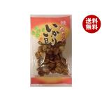 sgiula Peanuts мягкость ... бобы 100g×10 пакет входить производитель оптовый склад прямая поставка l бесплатная доставка 