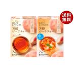 AGFb Len ti Cafe lato Lee палочка ..pi-chi чай (6.5g×7шт.@)×24 в коробке l бесплатная доставка 