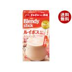 AGF ブレンディ スティック ルイボスティーオレ (8.5g×6本)×24箱入×(2ケース)｜ 送料無料