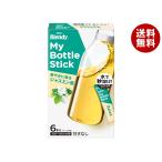 AGFb Len ti индивидуальная бутылка палочка блестящий ... жасмин чай (2.0g×6шт.@)×24 в коробке l бесплатная доставка 